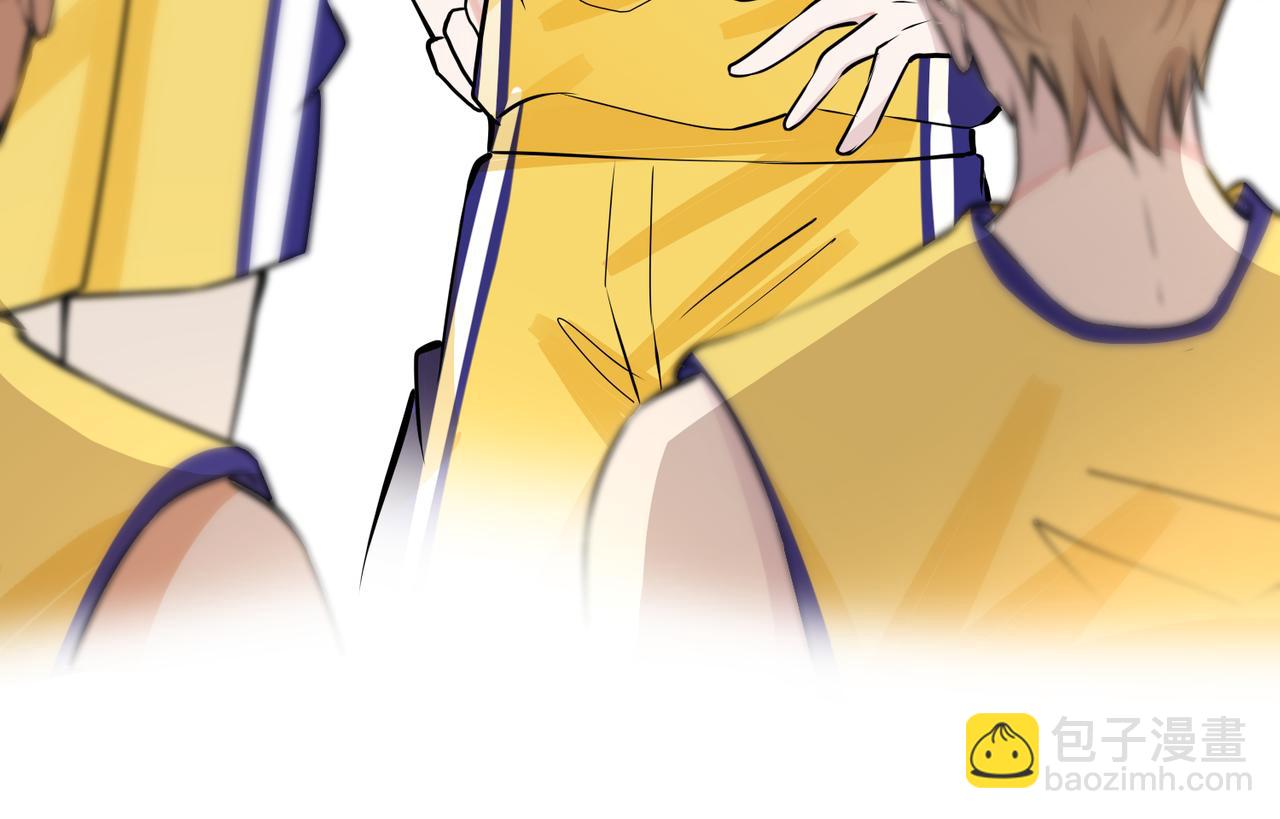 馴養 - 番外55   想成爲靠山(2/3) - 1