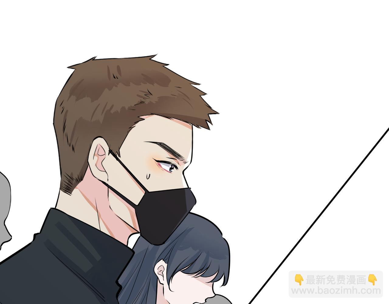 馴養 - 番外55   想成爲靠山(2/3) - 2