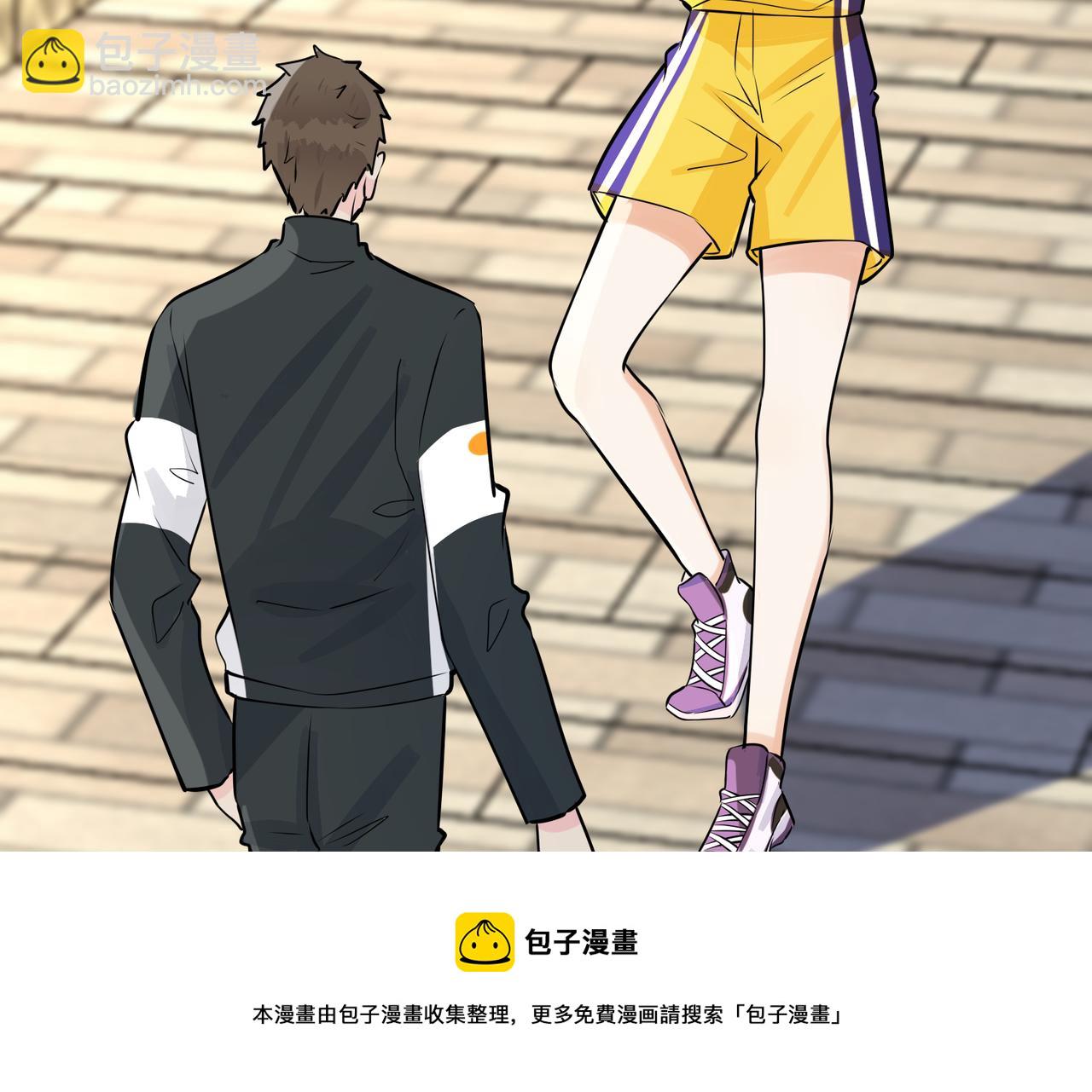 馴養 - 番外55   想成爲靠山(2/3) - 7