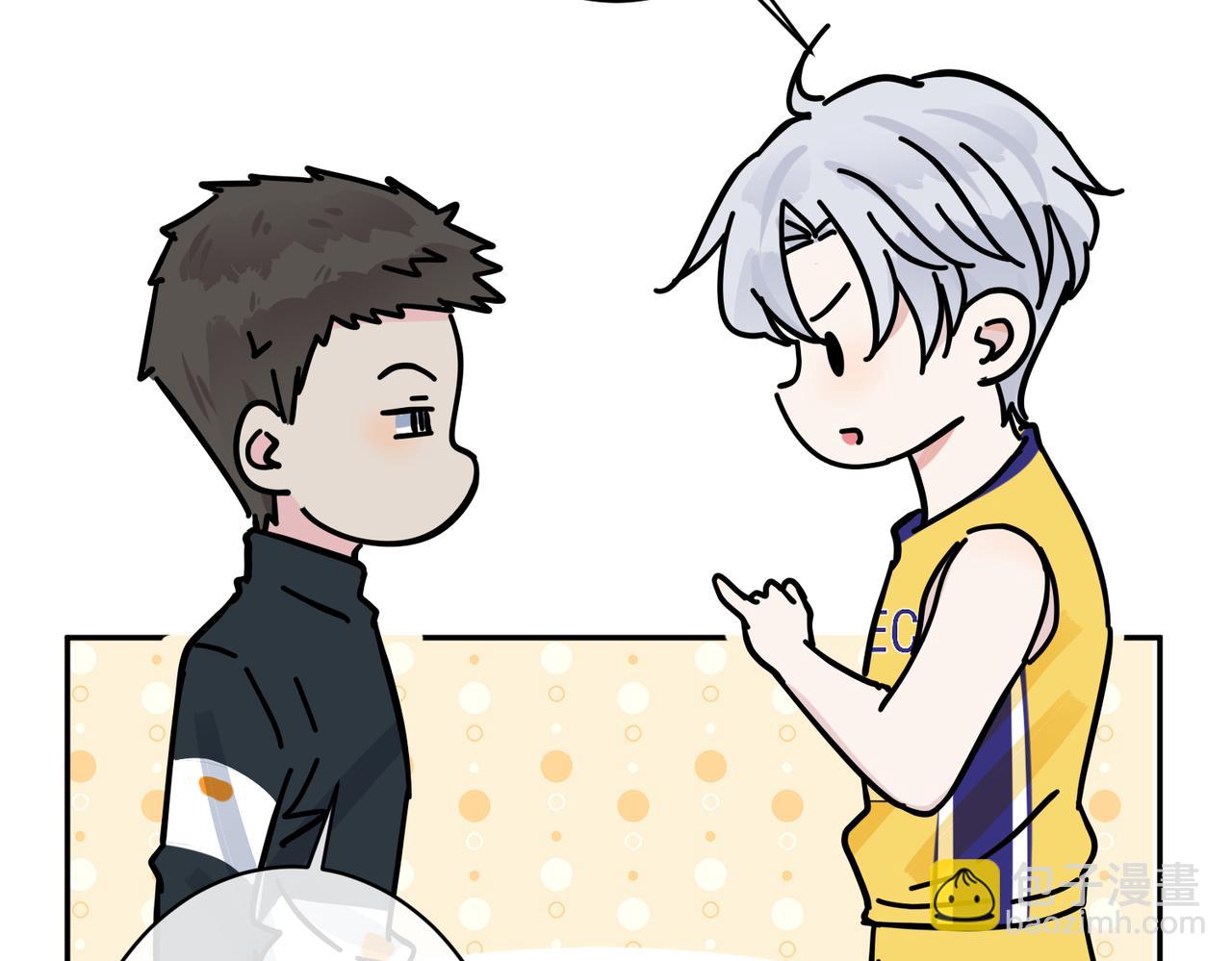 馴養 - 番外55   想成爲靠山(2/3) - 4