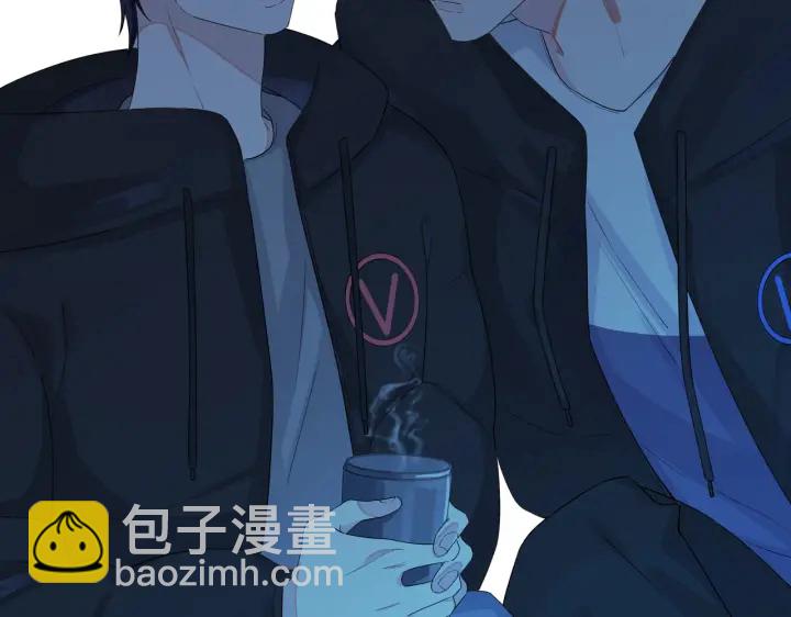 馴養 - 第15話  一覽無遺(2/2) - 4