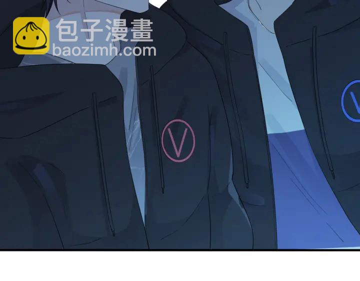 馴養 - 第15話  一覽無遺(2/2) - 4