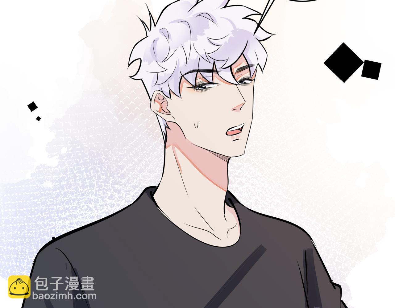 馴養 - 番外57  重組進行時(1/2) - 3