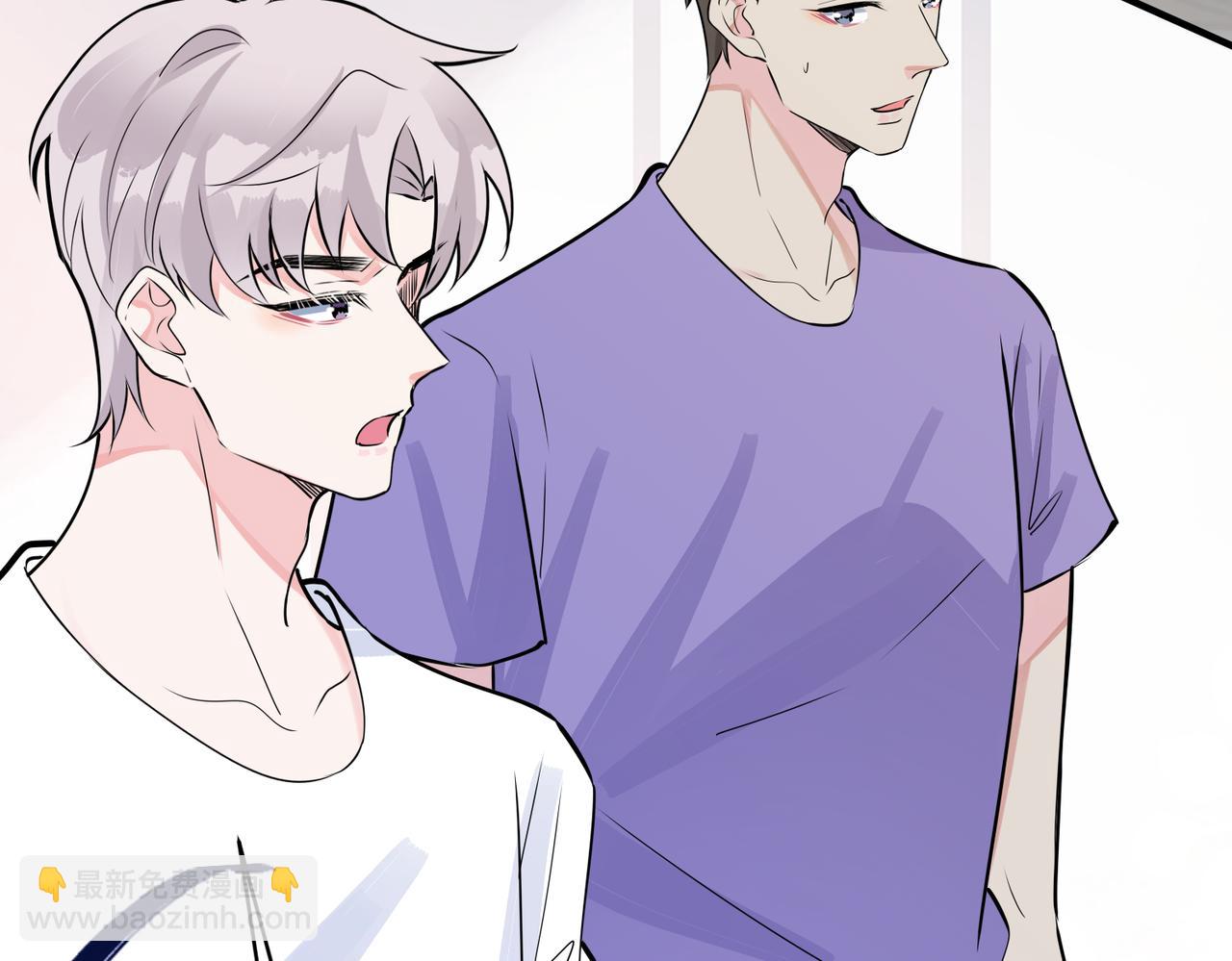 馴養 - 番外57  重組進行時(1/2) - 4