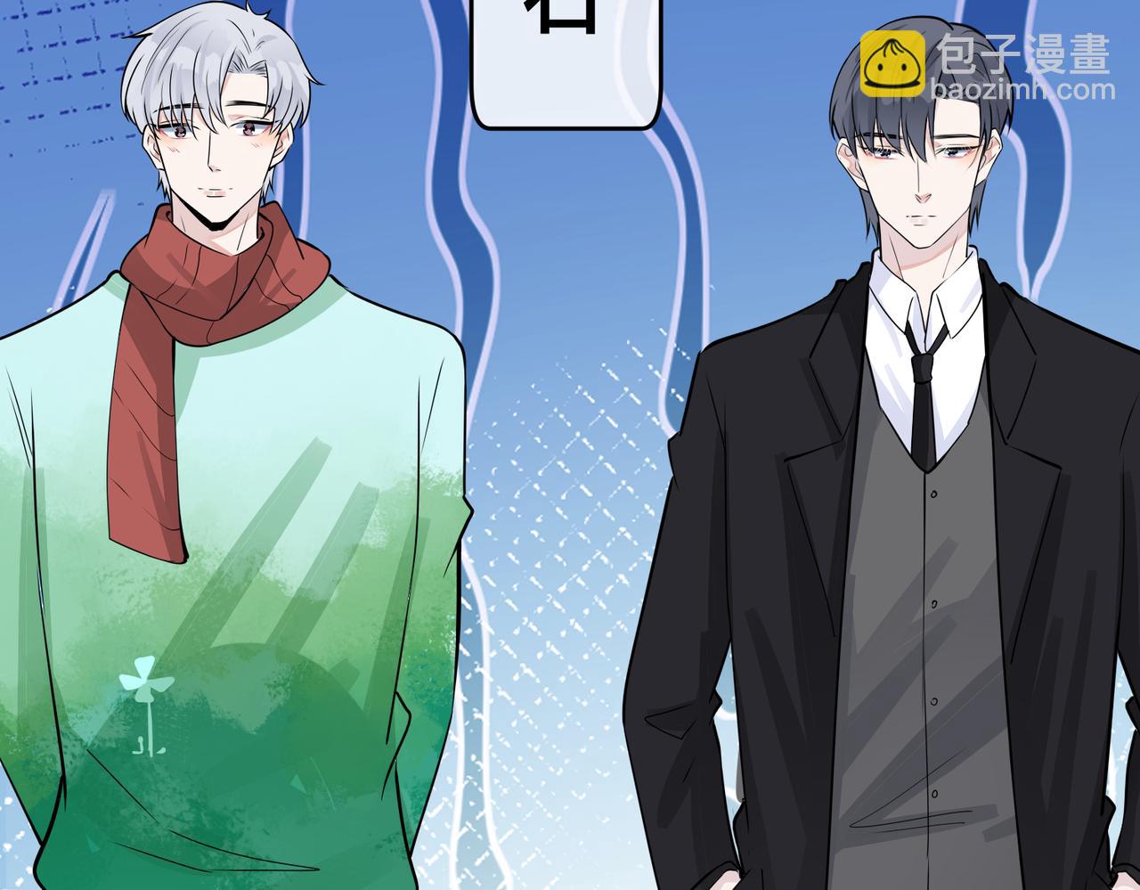 馴養 - 番外57  重組進行時(1/2) - 7