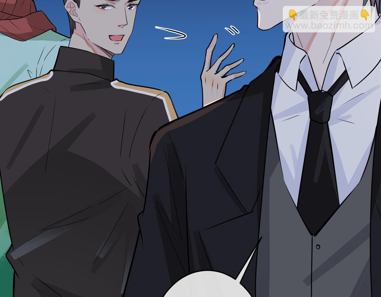 馴養 - 番外57  重組進行時(1/2) - 8