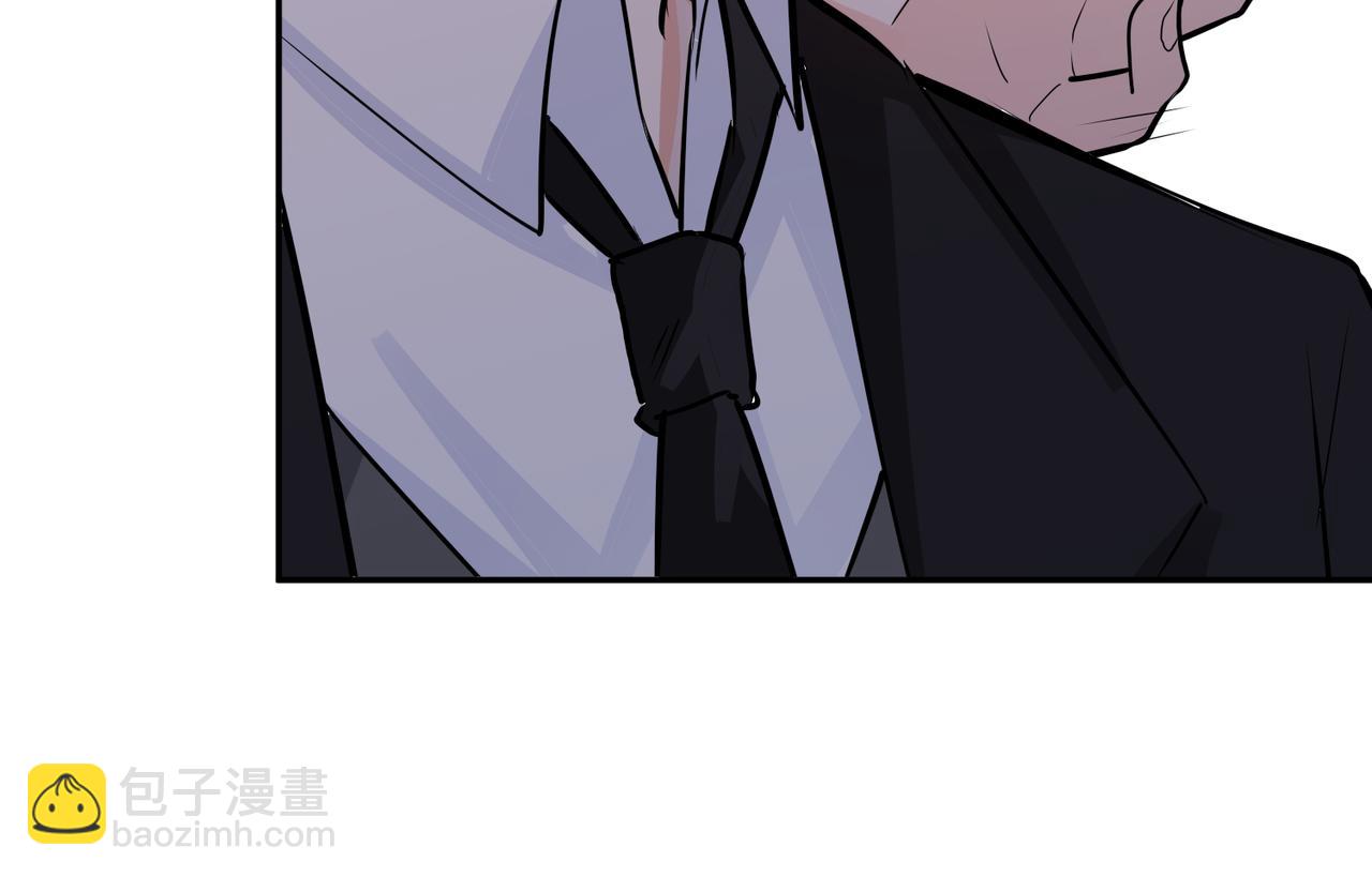 馴養 - 番外57  重組進行時(2/2) - 8