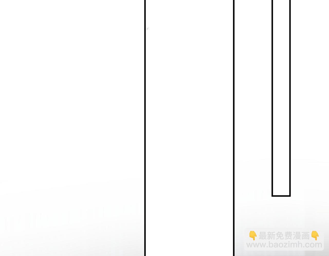 馴養 - 番外57  重組進行時(2/2) - 5