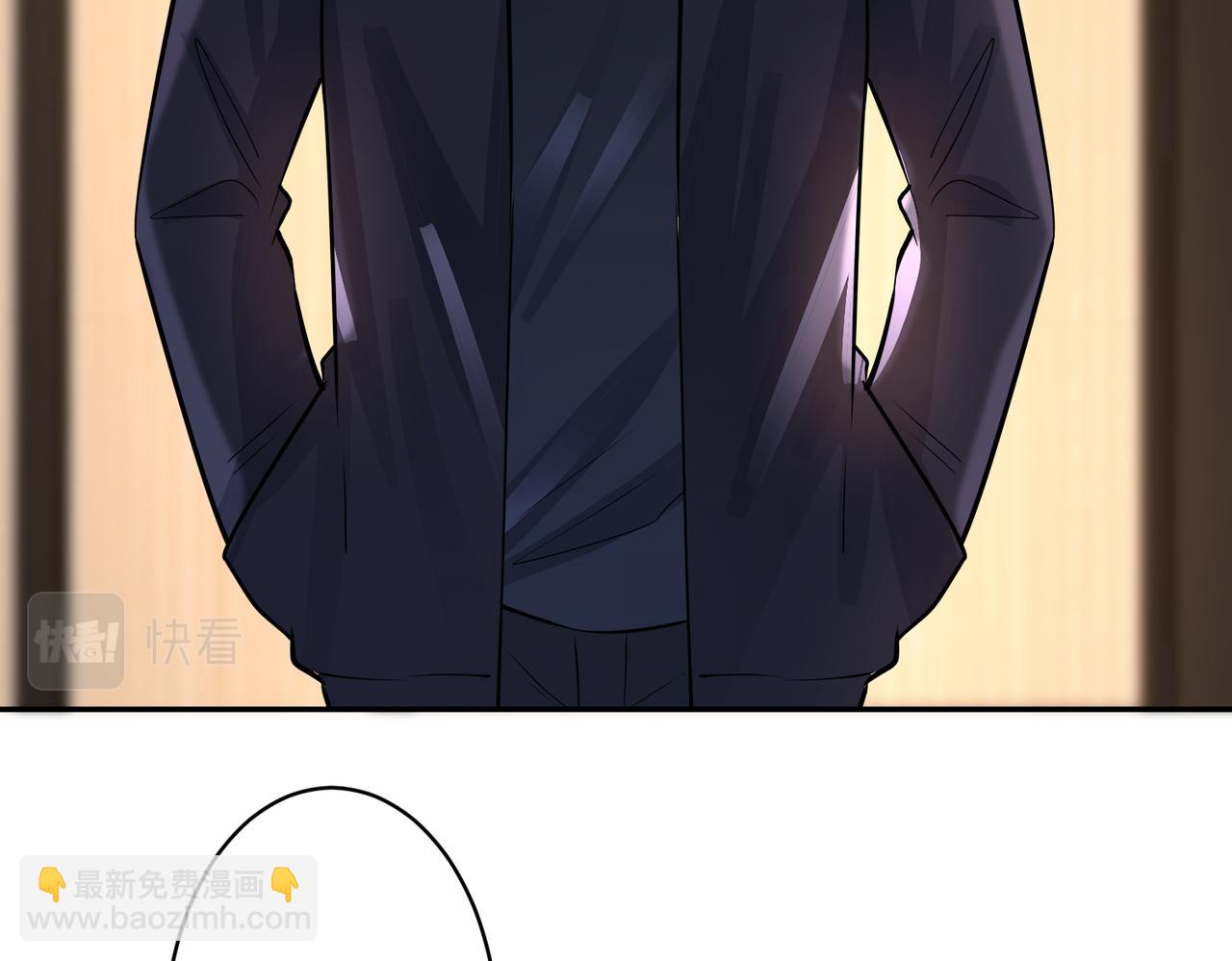 馴養 - 番外57  重組進行時(2/2) - 8