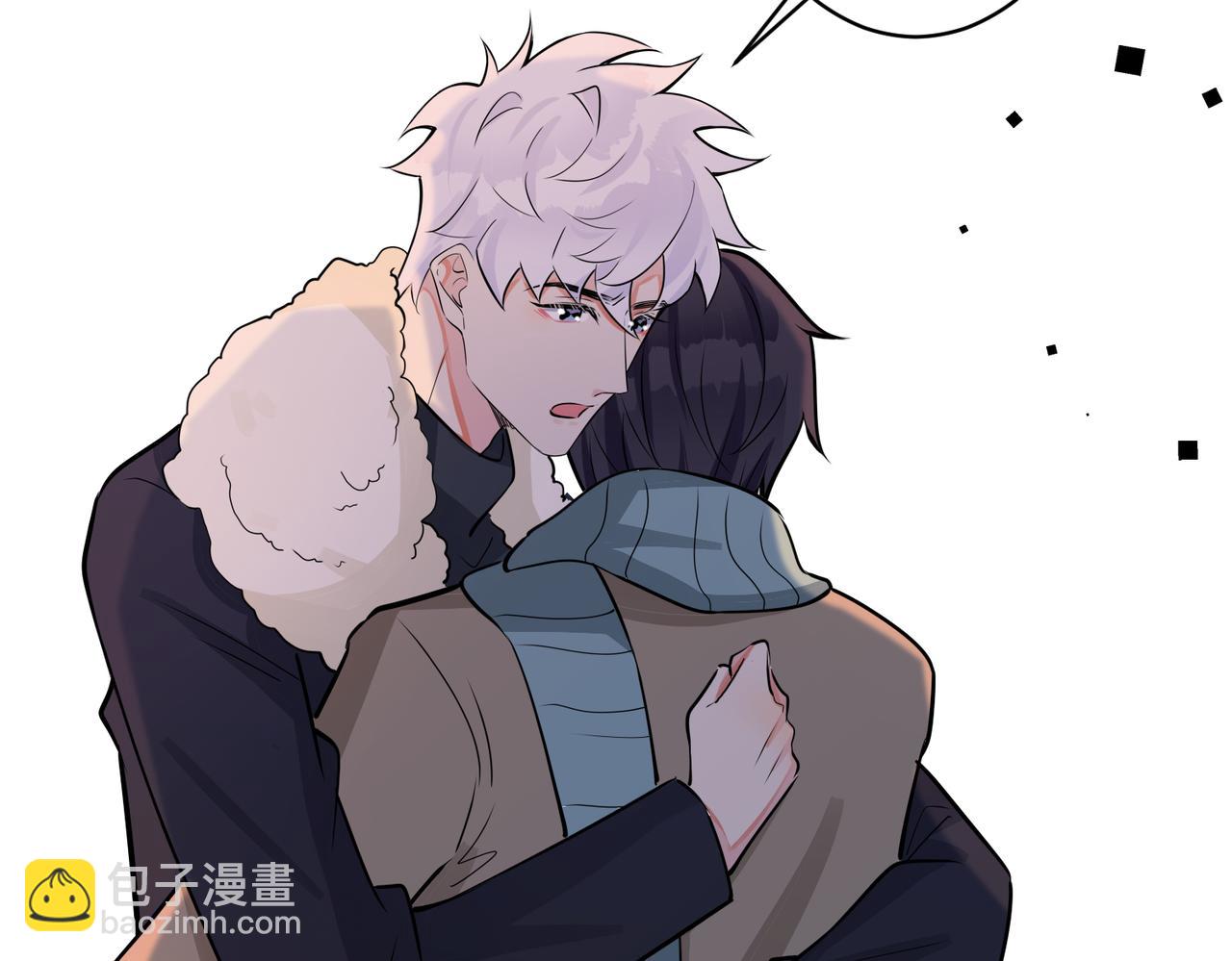 馴養 - 番外57  重組進行時(2/2) - 5