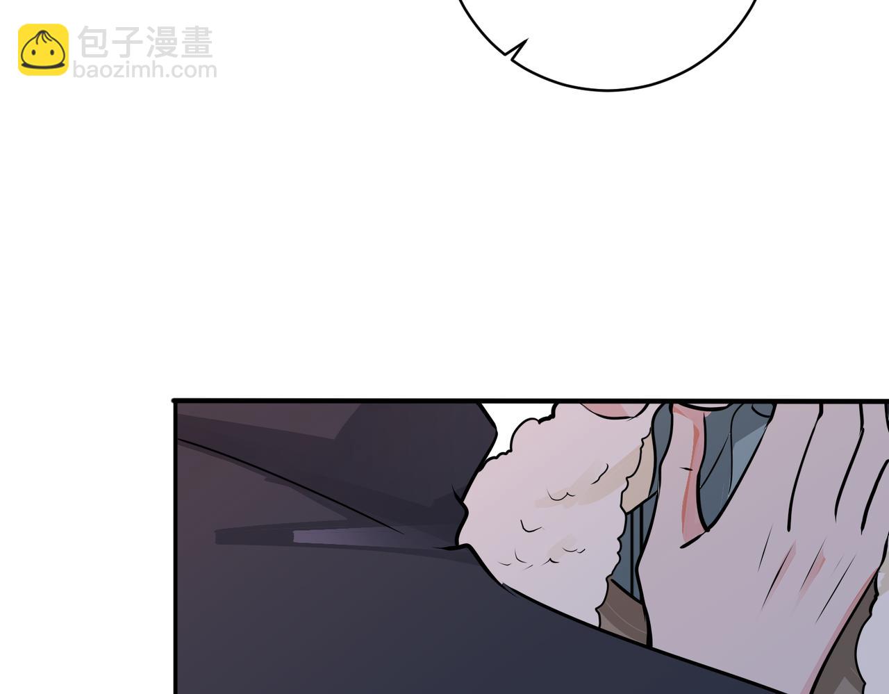 馴養 - 番外57  重組進行時(2/2) - 4