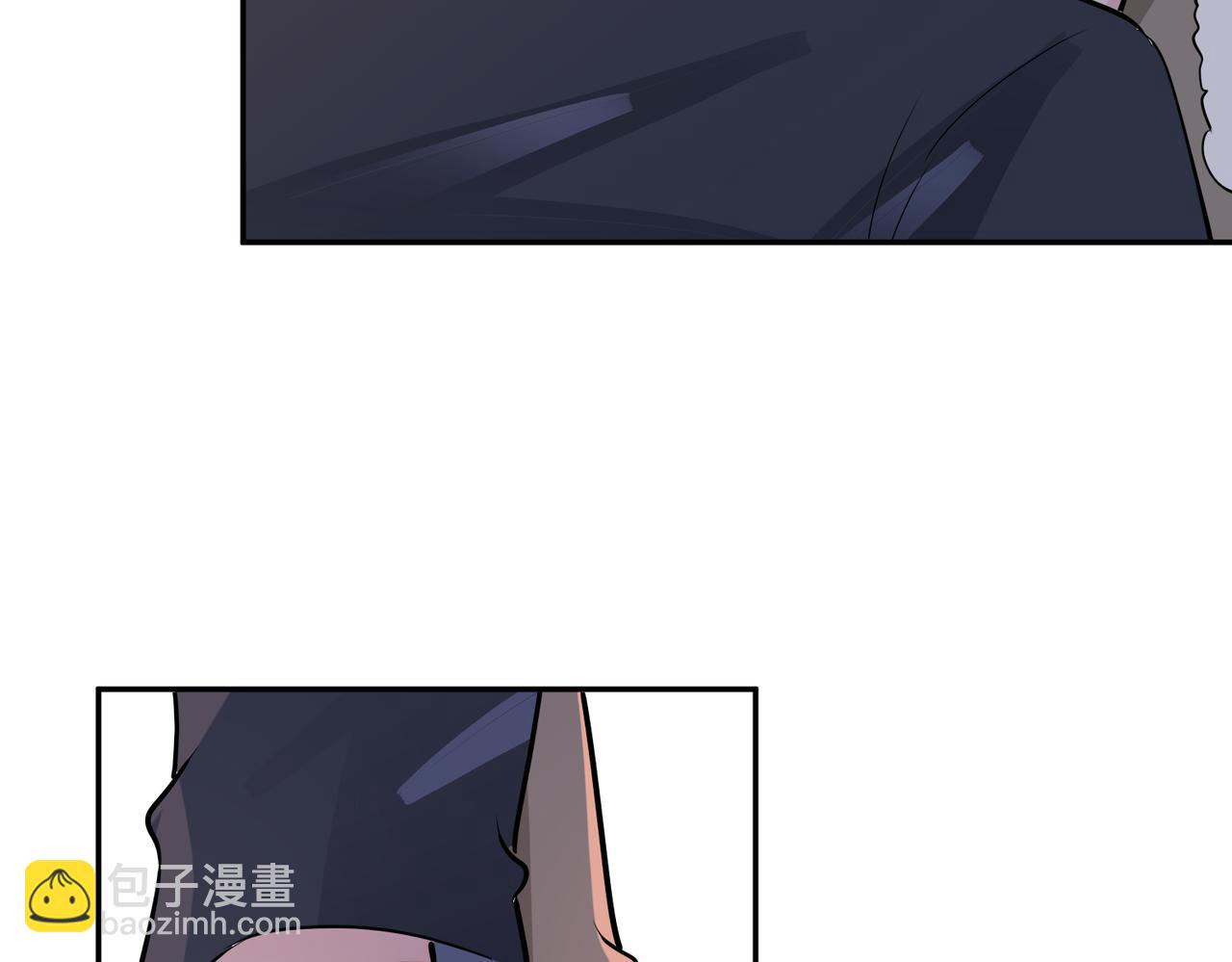 馴養 - 番外57  重組進行時(2/2) - 5