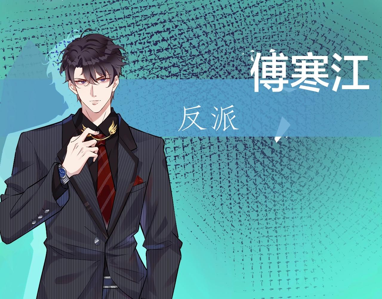 新作来啦~-第174话