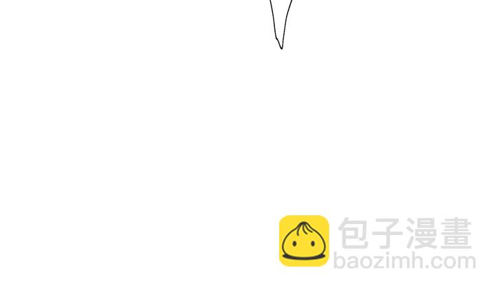 馴養 - 第17話 別想逃(2/2) - 5