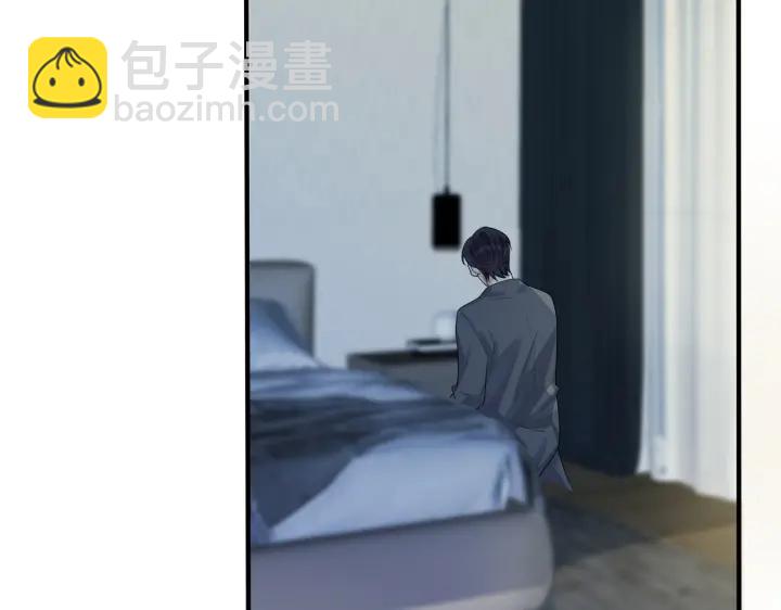 馴養 - 第26話 一定要讓你滿意(1/2) - 3