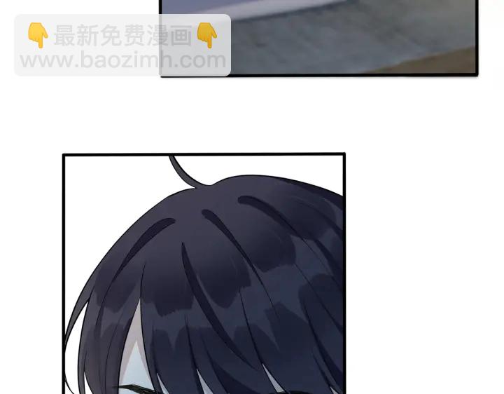 馴養 - 第26話 一定要讓你滿意(1/2) - 4