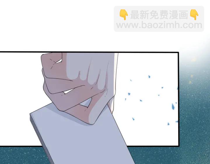 馴養 - 第26話 一定要讓你滿意(1/2) - 5