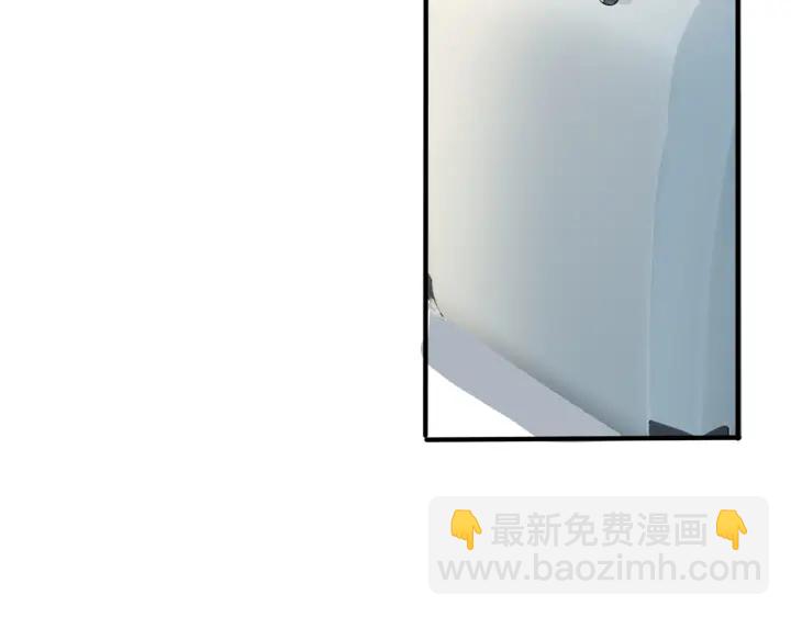 馴養 - 第26話 一定要讓你滿意(1/2) - 3