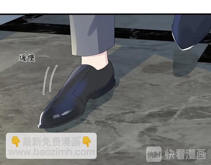 馴養 - 第26話 一定要讓你滿意(1/2) - 4