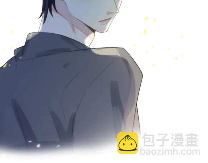 馴養 - 第26話 一定要讓你滿意(2/2) - 3