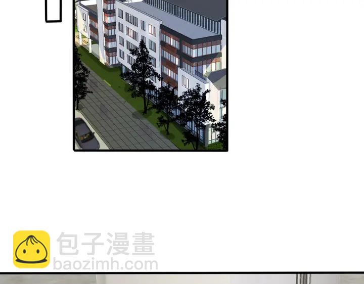 馴養 - 第26話 一定要讓你滿意(1/2) - 6