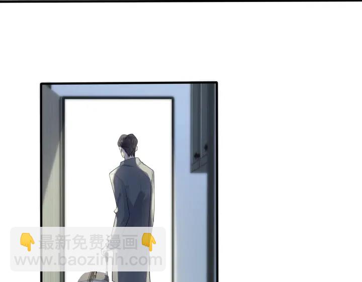 馴養 - 第26話 一定要讓你滿意(1/2) - 8