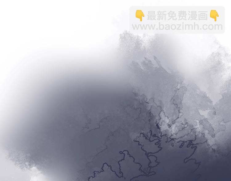 馴養 - 第2話 壁咚(3/3) - 1