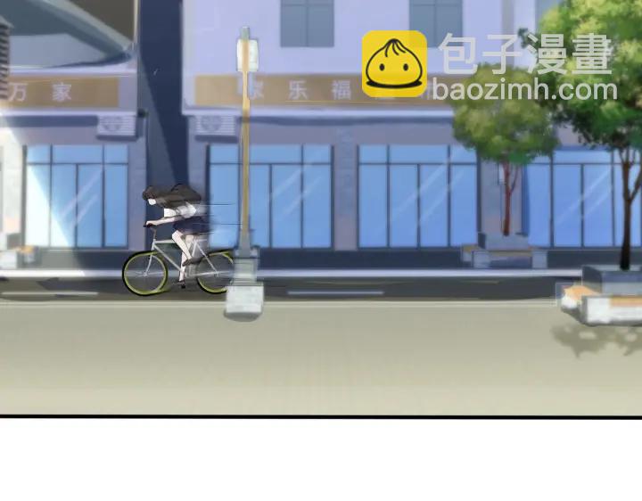 馴養 - 第28話  背後抱你的感覺(2/2) - 6