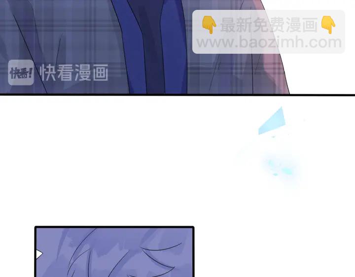 馴養 - 第30話 體力太好了也是錯？！(1/2) - 5