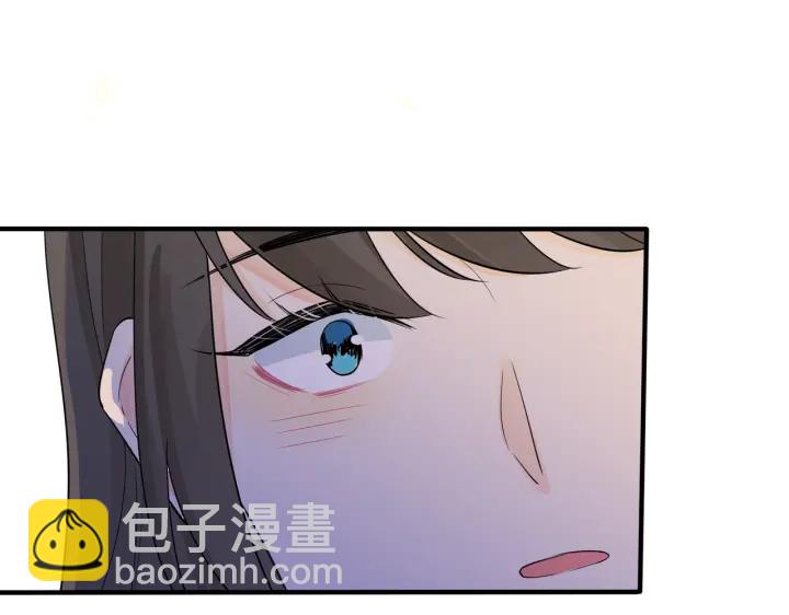 馴養 - 第30話 體力太好了也是錯？！(1/2) - 3