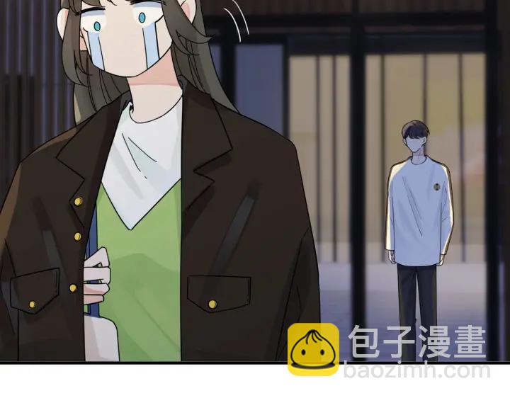 馴養 - 第30話 體力太好了也是錯？！(1/2) - 5