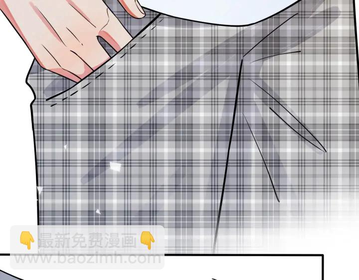 馴養 - 第37話 心被重重壓住(1/2) - 1