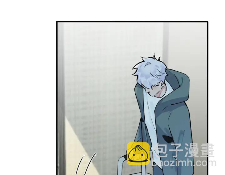 馴養 - 第41話 戀愛中的煩惱(2/2) - 5