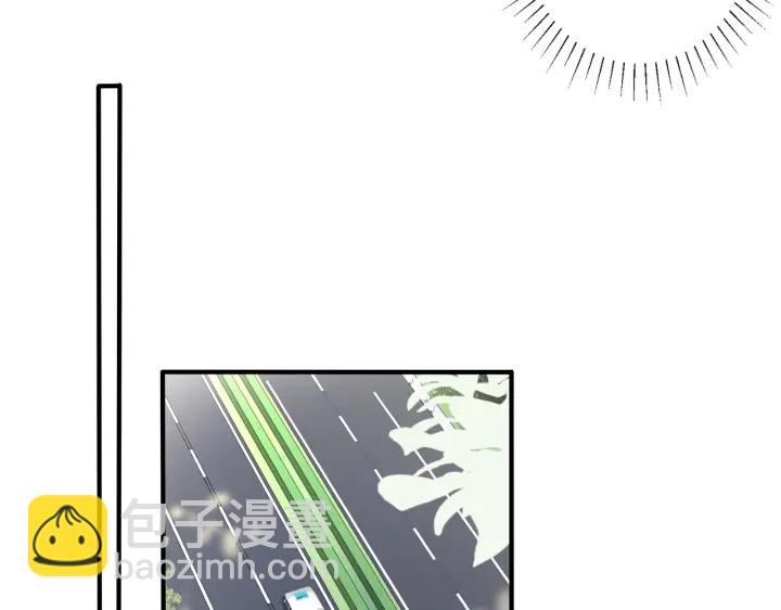 馴養 - 第43話 驚不驚喜？意不意外？(1/2) - 6