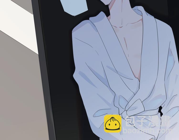 馴養 - 第47話 我不想死...(1/2) - 6