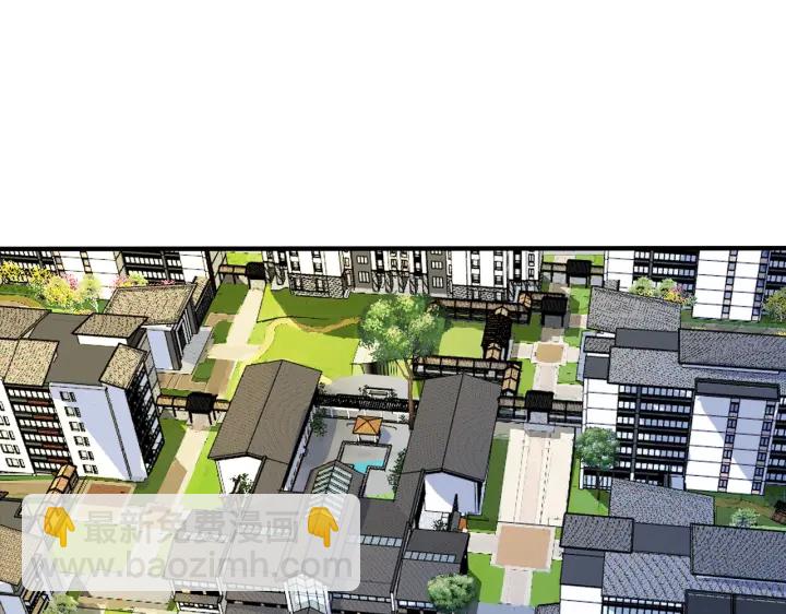 馴養 - 第57話 只有我與你(2/2) - 6