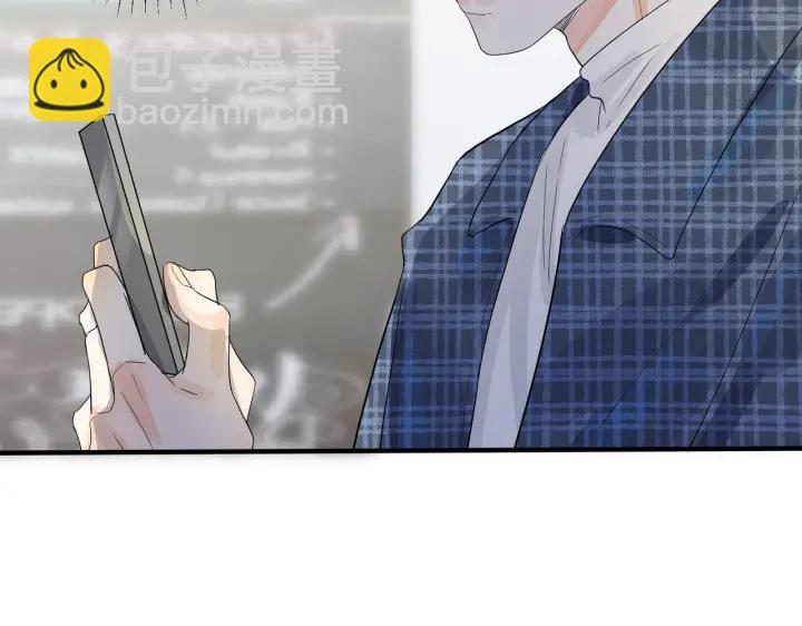 馴養 - 第61話 遲來的後悔(1/2) - 3