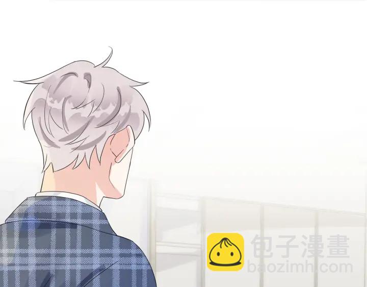 馴養 - 第61話 遲來的後悔(1/2) - 8