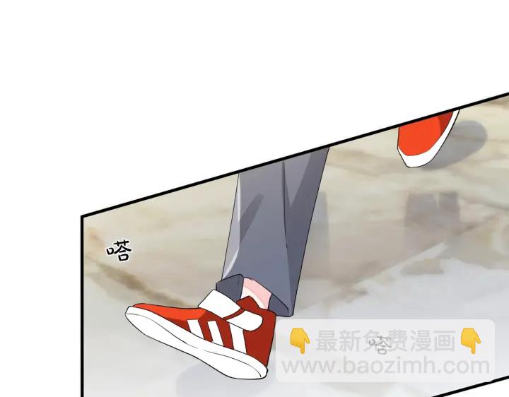 馴養 - 第61話 遲來的後悔(1/2) - 5