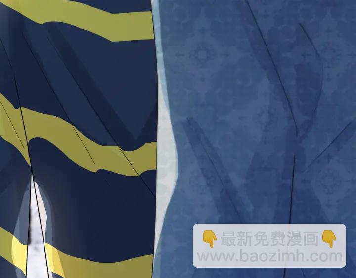 馴養 - 第65話 父子反目(1/2) - 6