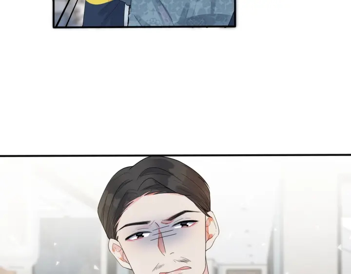 馴養 - 第65話 父子反目(1/2) - 3