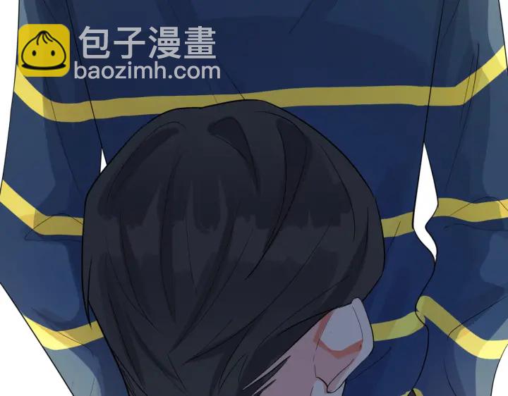 馴養 - 第65話 父子反目(1/2) - 7