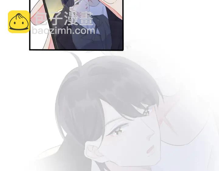 馴養 - 第65話 父子反目(2/2) - 6