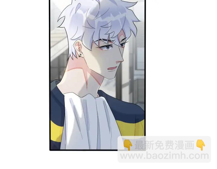 馴養 - 第65話 父子反目(2/2) - 3