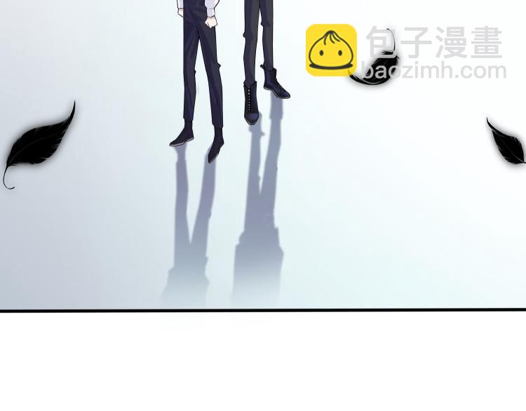 馴養 - 第6話 失控(1/2) - 3