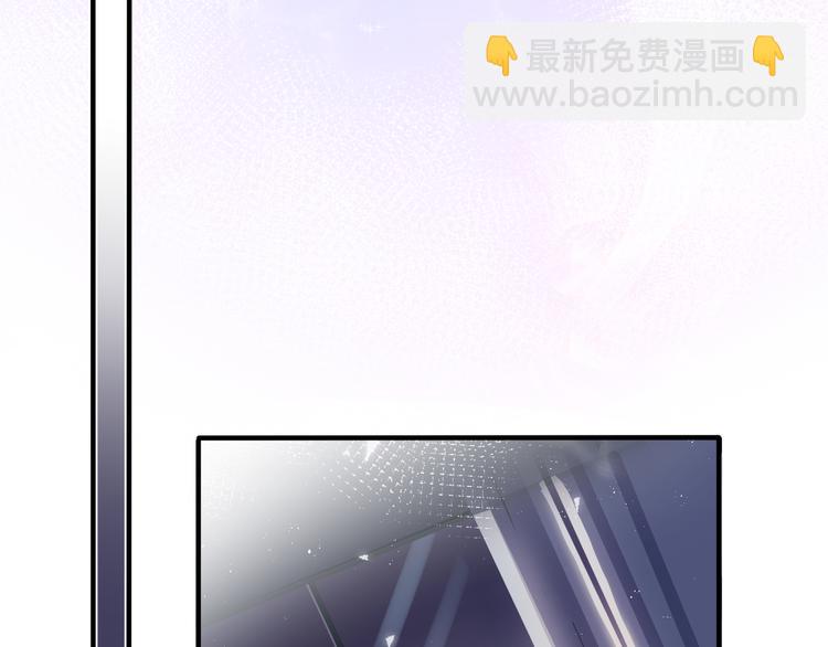 馴養 - 第6話 失控(2/2) - 5