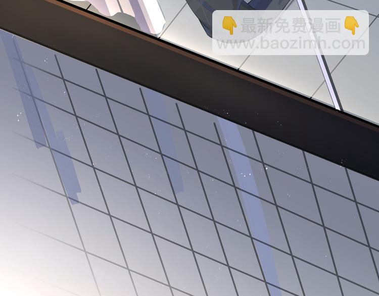 馴養 - 第6話 失控(2/2) - 5