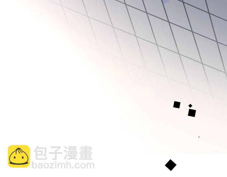 馴養 - 第6話 失控(2/2) - 6