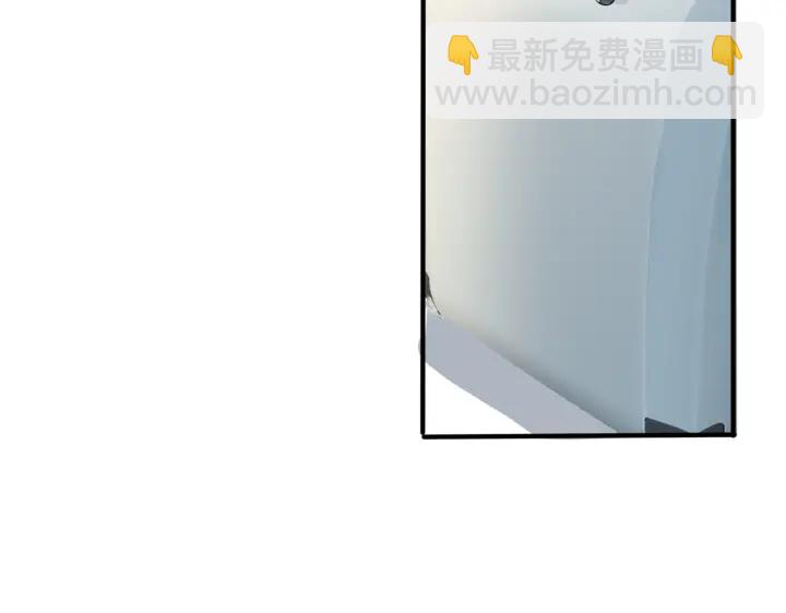 馴養 - 第67話 我不想走……(1/2) - 3