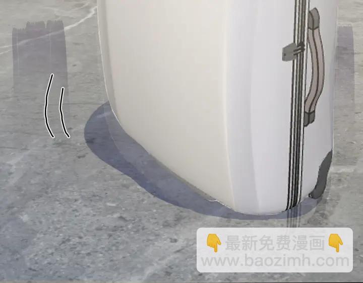 馴養 - 第67話 我不想走……(1/2) - 7